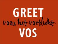 logo_greetvos